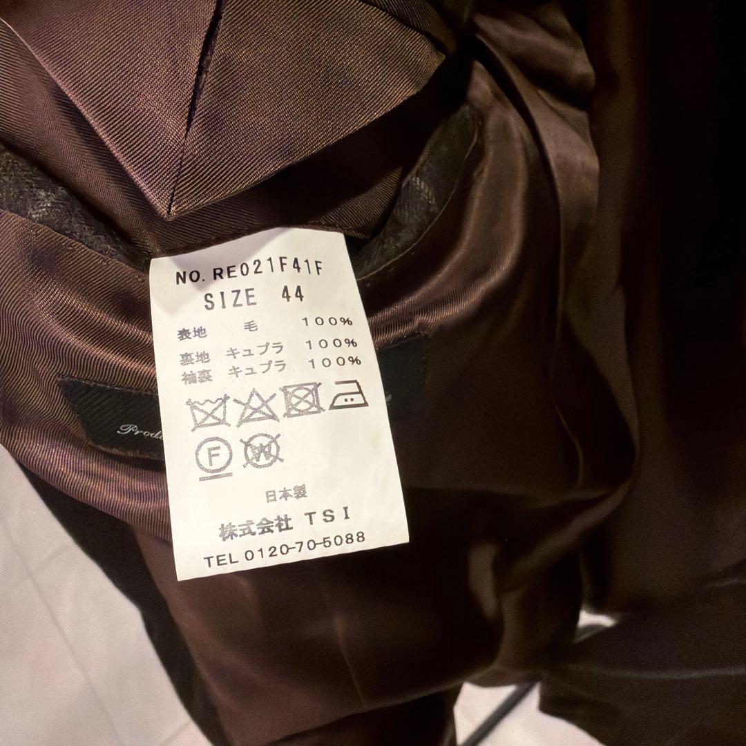 ナノユニバース別注　リングジャケット　ブラウン　ダブル　セットアップ　秋冬　44