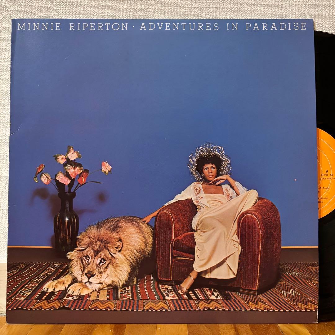 レコード Minnie Riperton ソウル ファンク レアグルーヴ ジャズ
