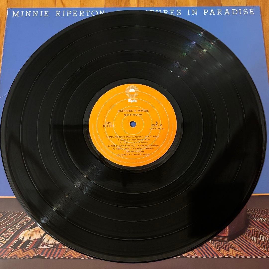 レコード Minnie Riperton ソウル ファンク レアグルーヴ ジャズ