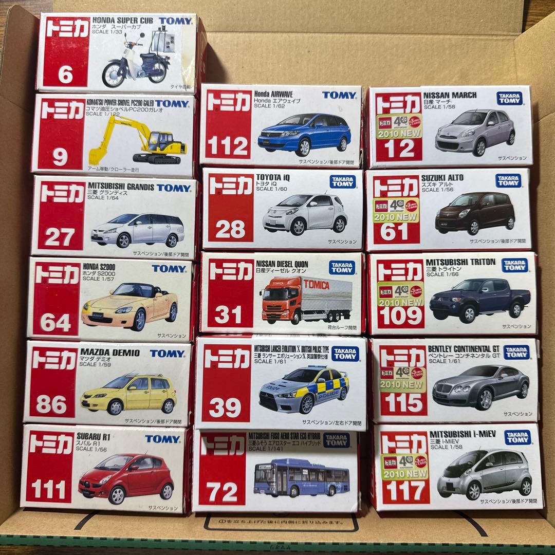 た*ー様 トミカ 箱付き 16台 まとめ売り