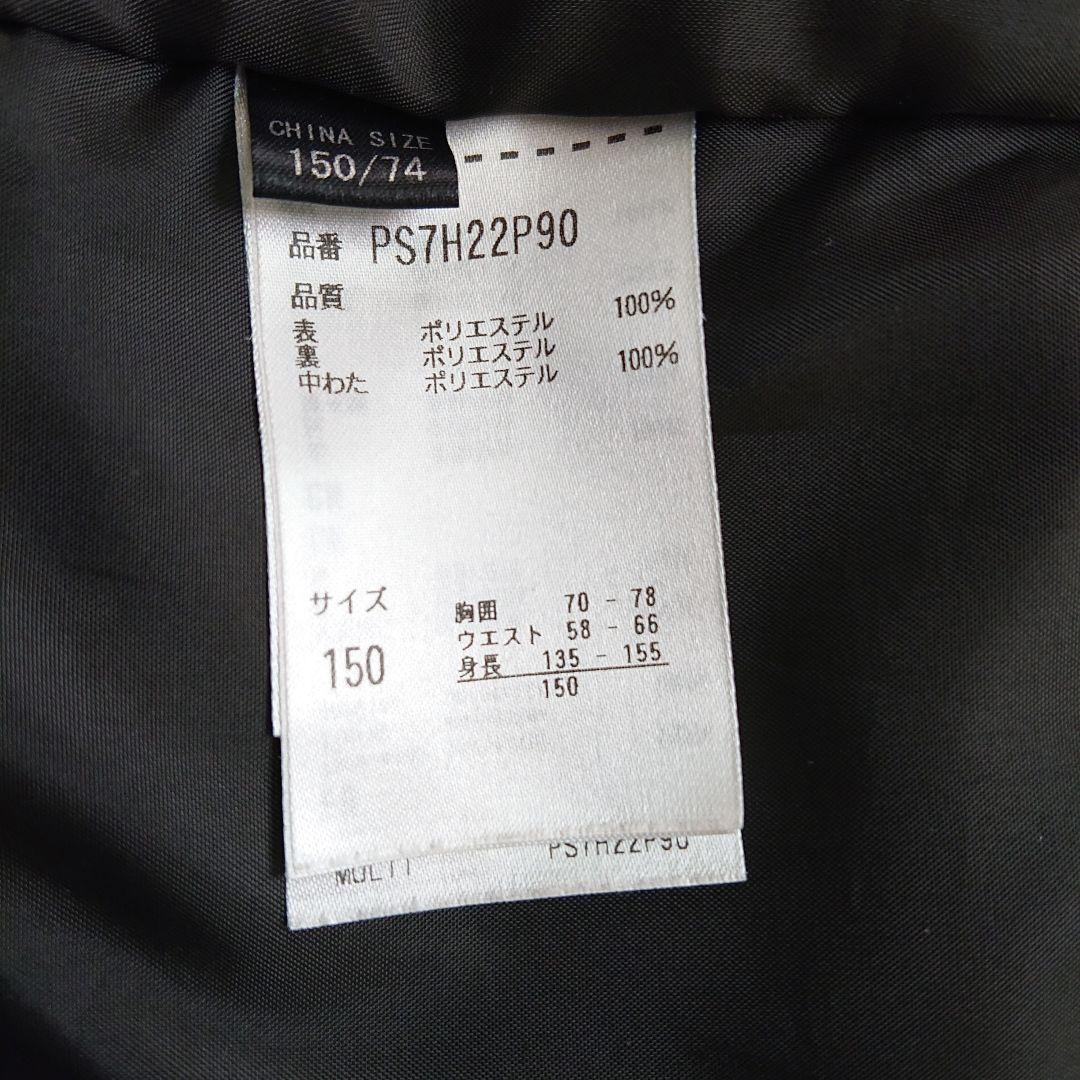 ⏹️フェニックスPHENIXスキーウェア上下セット女の子150cmボードウエア