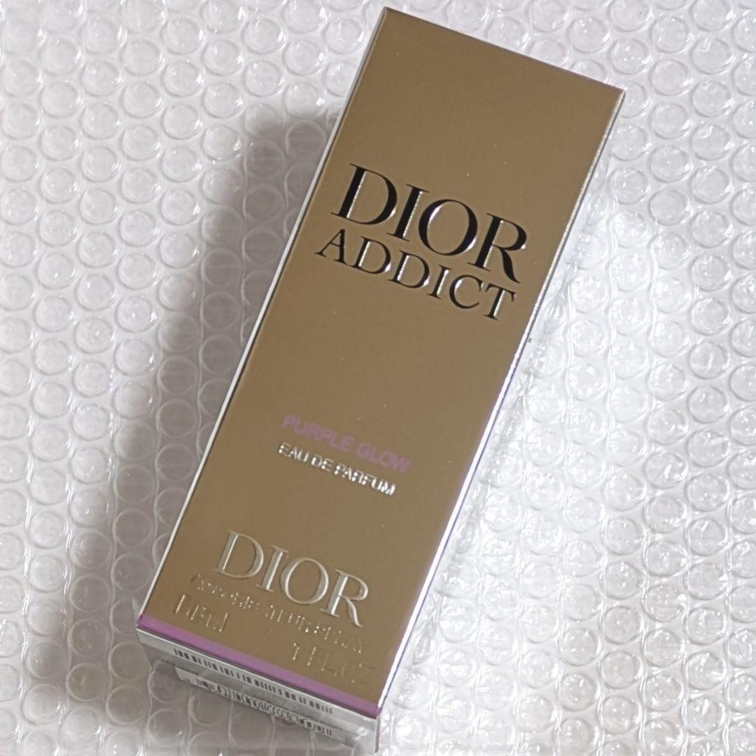 Dior ディオール アディクト パープル グロウ オードゥパルファン 30mL