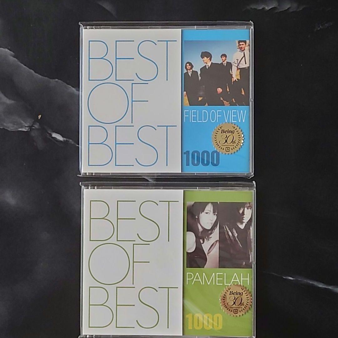 『BEST OF BEST 1000』CD 10枚組ボックス