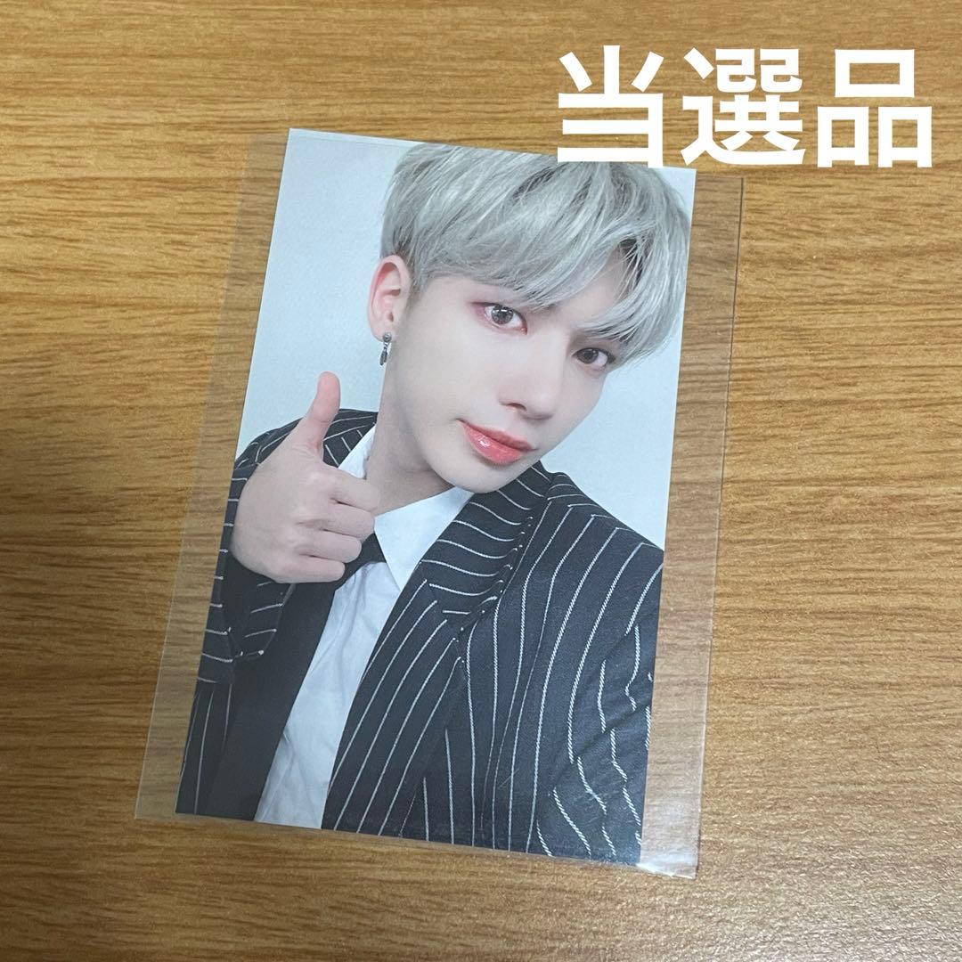 【当選品】TXT freeze 日本 ラキドロ テヒョン　トレカ