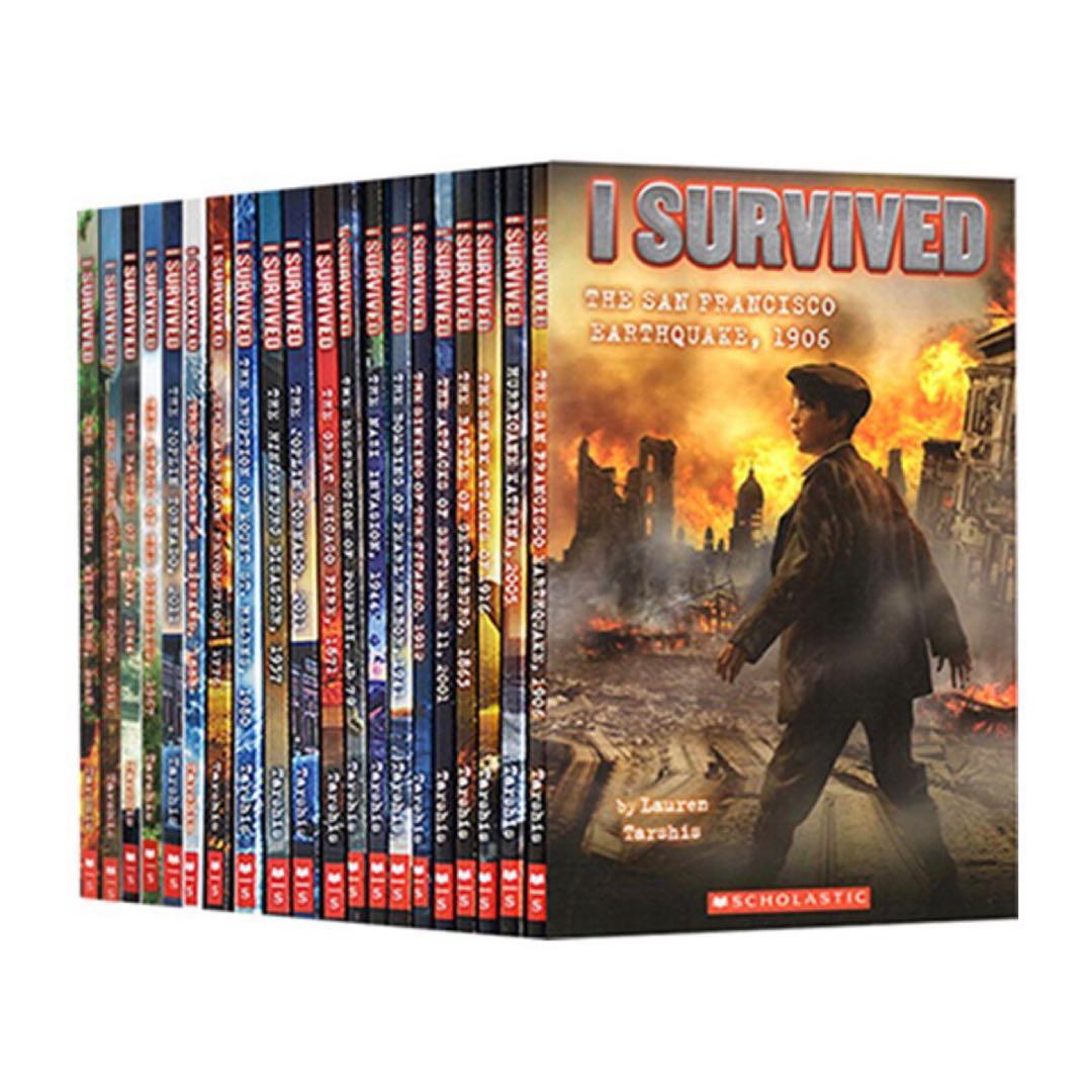 I survived 22冊セット