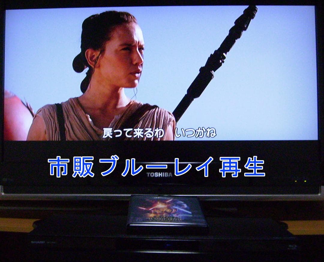 16様向けSHARP AQUOS ブルーレイレコーダー 2B-C10BW1