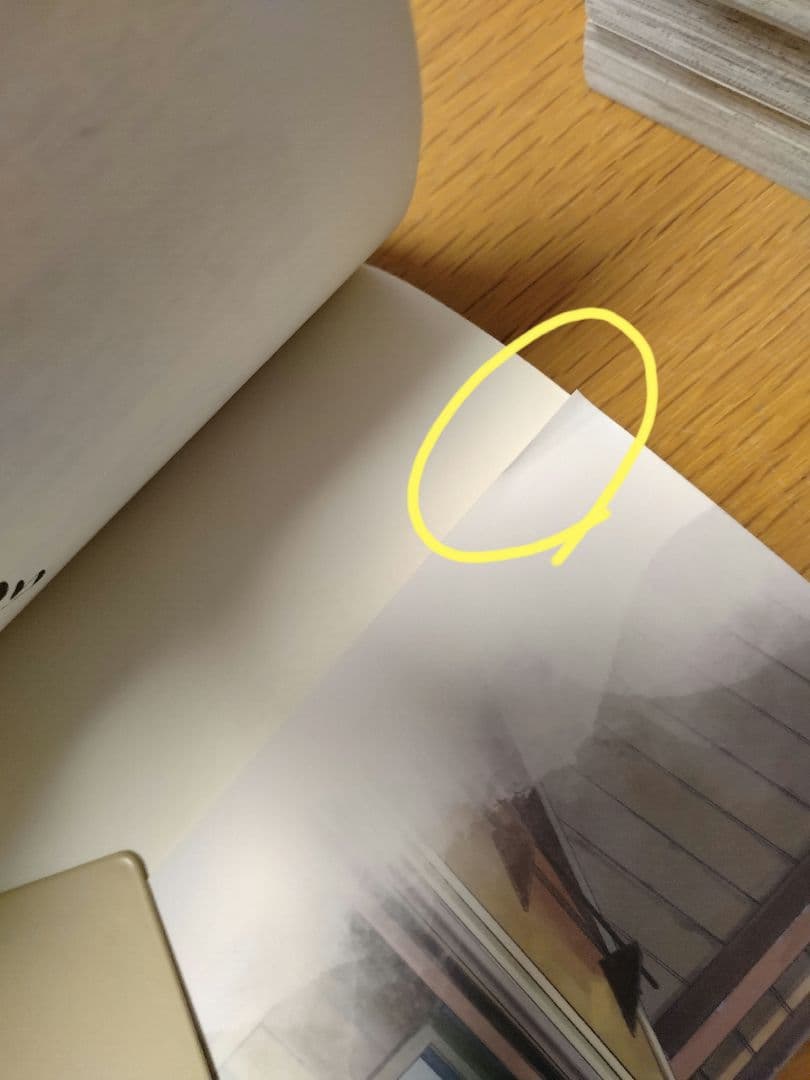 リエゾン　こどものこころ診療所　1巻〜20巻