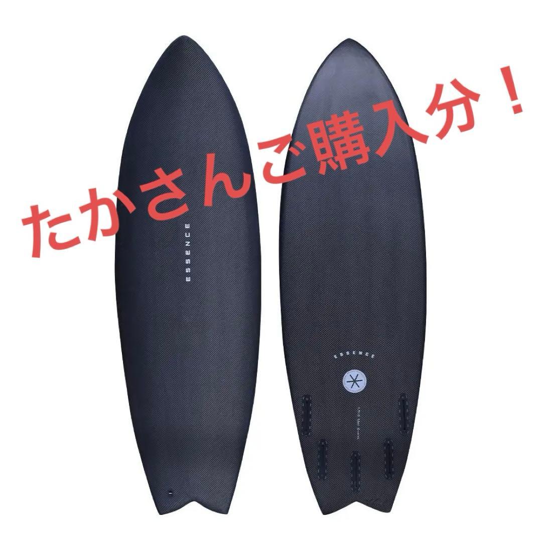 新品！カーボンボードESSENCE FISH FIVE　CARBON 6'0\