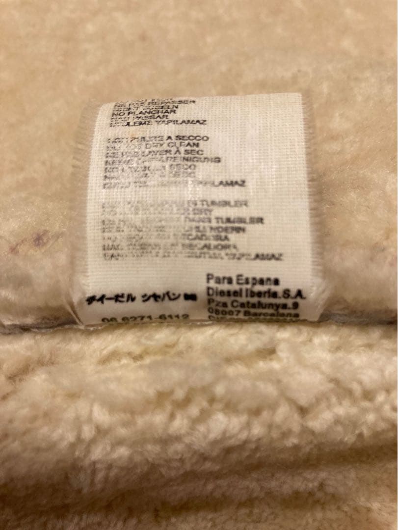 【ディーゼル】羊革リアルムートンベスト　M ライトグレー