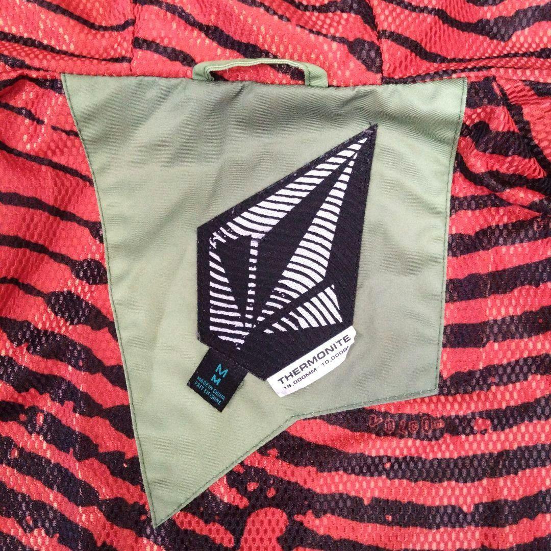 【美品】ボルコム VOLCOM スノーボードウェア ジャケット グリーン M