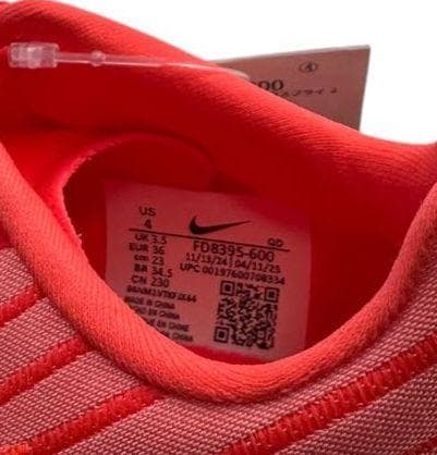 A新品 23cm ナイキ エア ズーム マックスフライ 2 FD8395-600