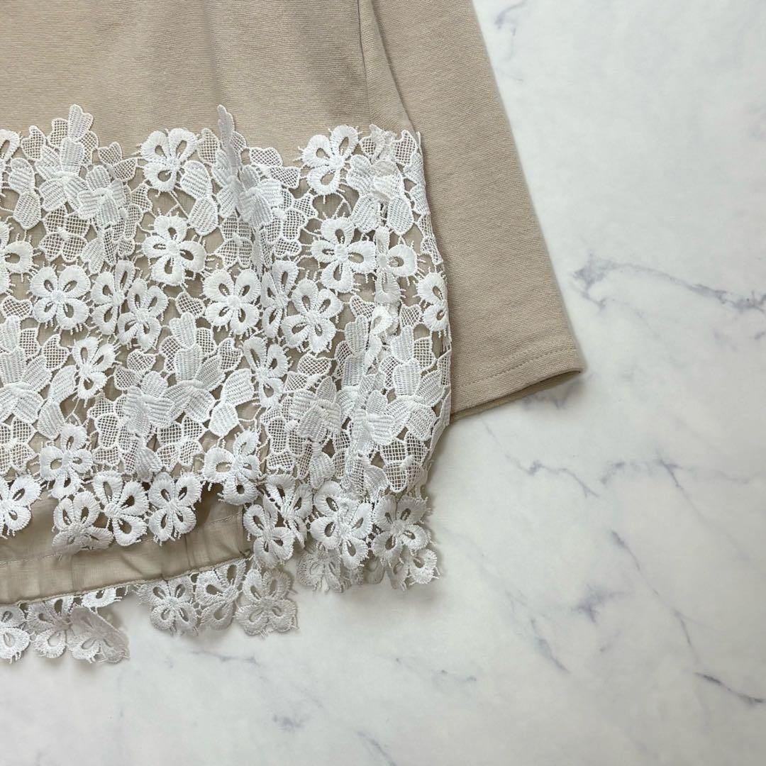 BEARDSLEY ビアズリー 裾レース カットソー