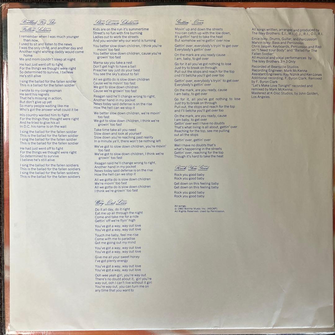 洋楽 The Isley Brothers / Between The Sheets