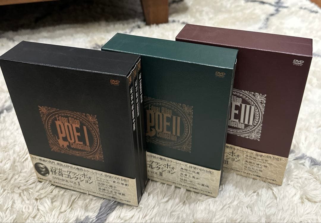 エドガー・アラン・ポォ怪奇コレクション DVD-BOX vol.Ⅰ・Ⅱ・Ⅲ　美品
