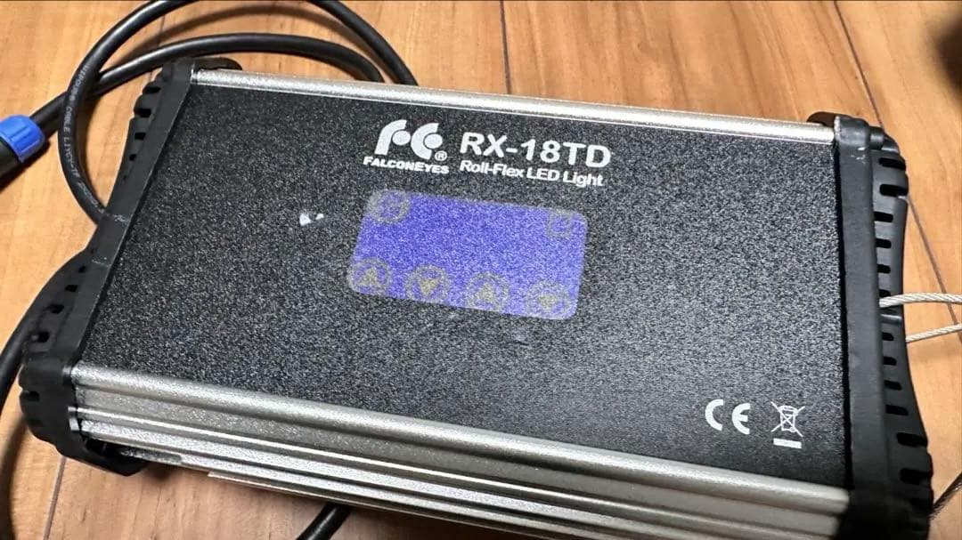 ファルコンアイズ　RX-18TD ×2セット