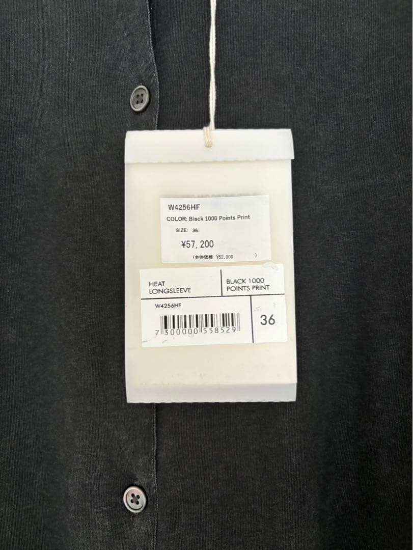 25AW Our Legacy HEAT LONGSLEEVE アワーレガシー