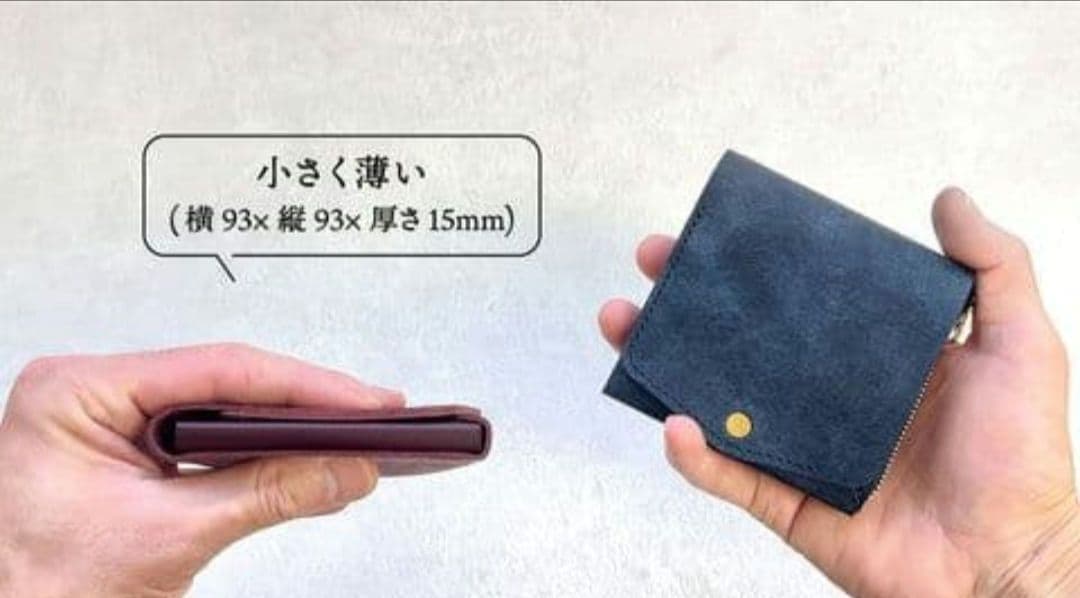 （最終値下）アトリエ moku SAKU ver.3 Puebloコニャック