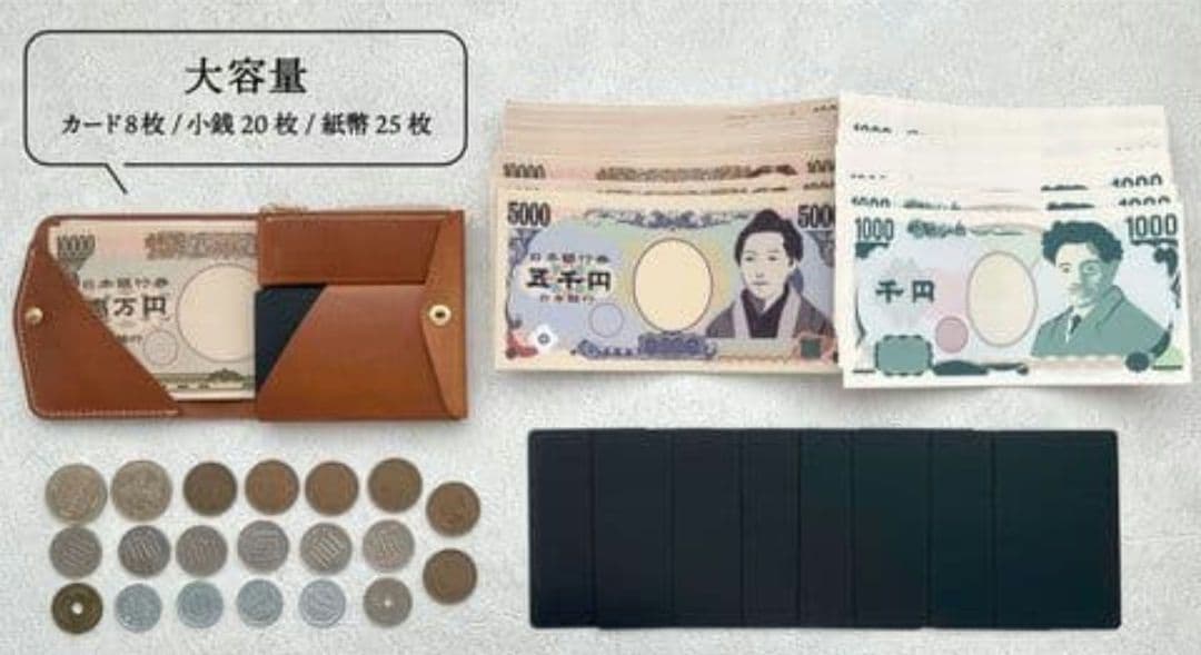 （最終値下）アトリエ moku SAKU ver.3 Puebloコニャック