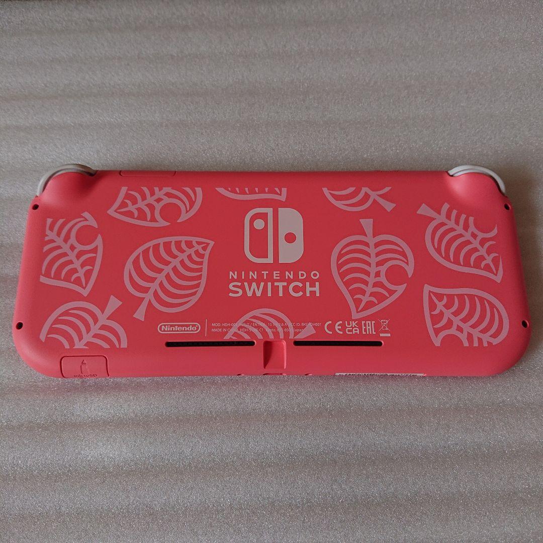 Nintendo Switch Lite あつまれ どうぶつの森 ピンク