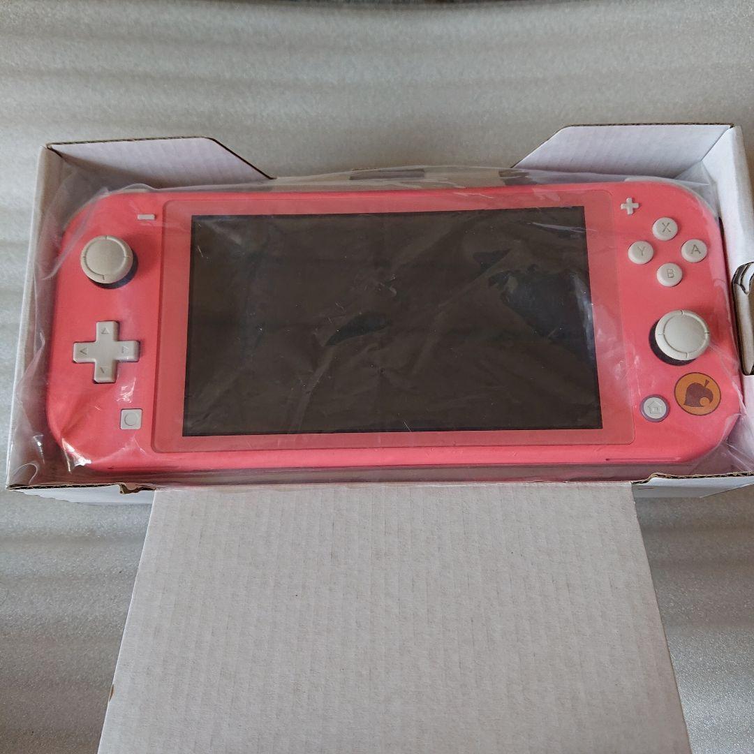 Nintendo Switch Lite あつまれ どうぶつの森 ピンク