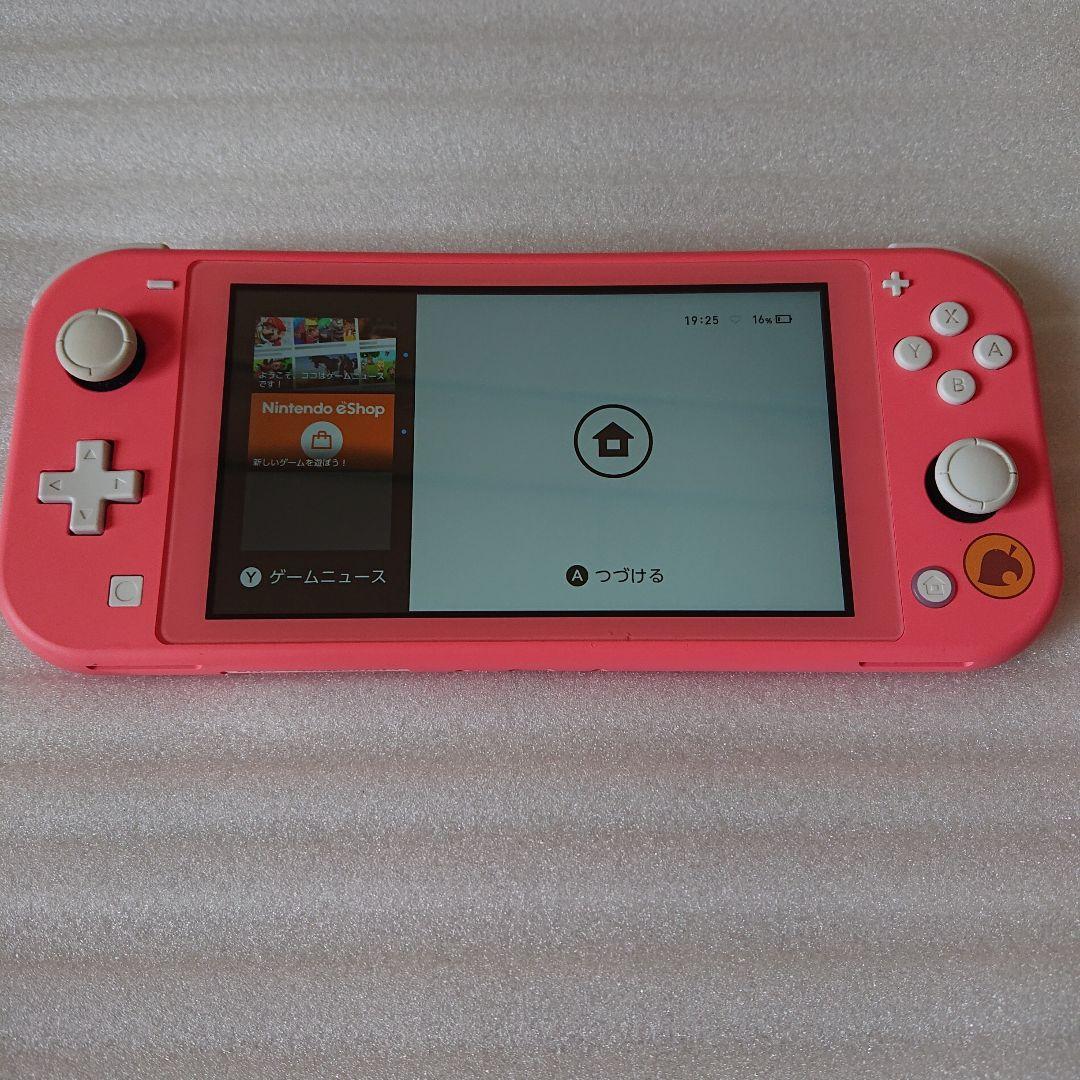 Nintendo Switch Lite あつまれ どうぶつの森 ピンク