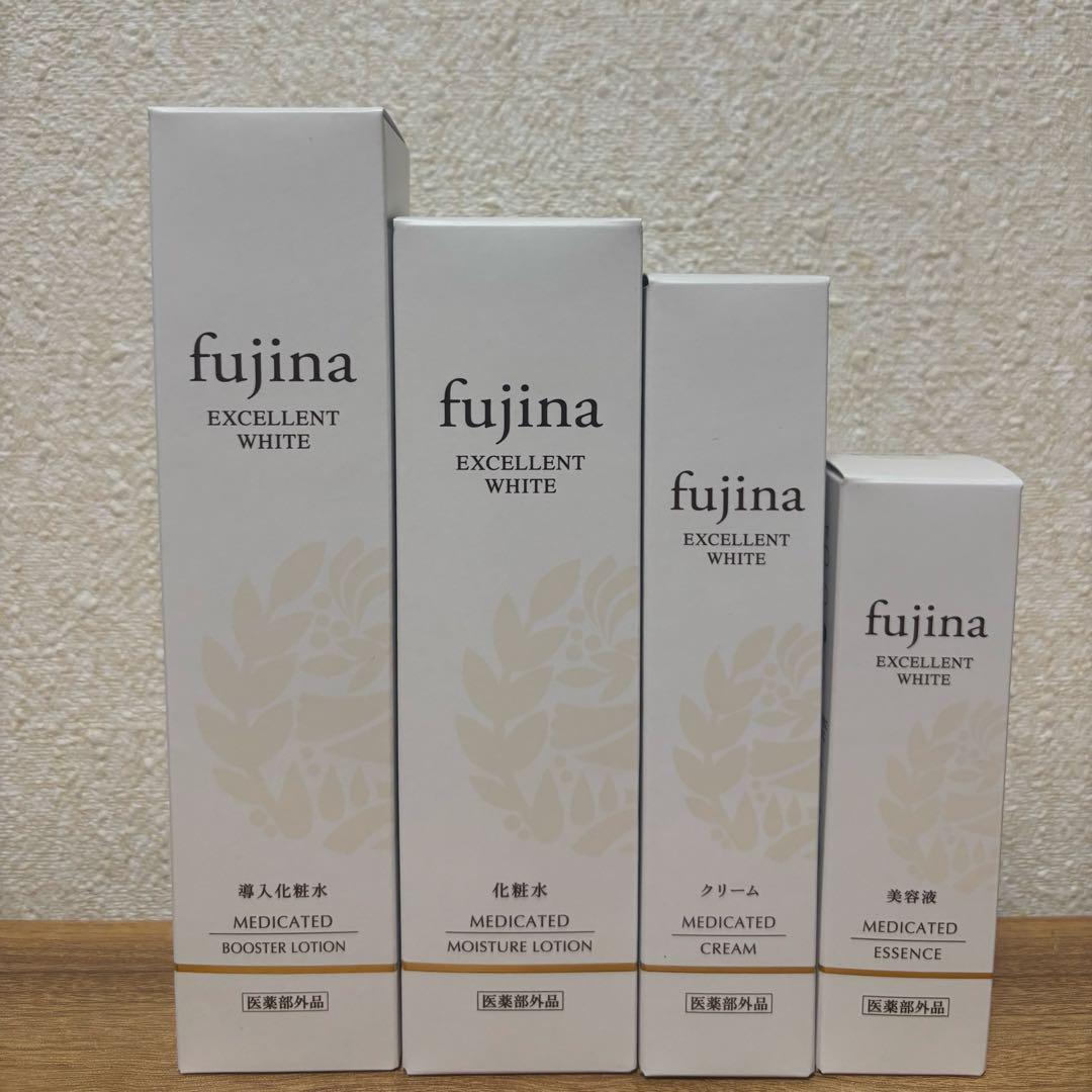 フジナ　エクセレントホワイト美肌パーフェクトセット　化粧水　クリーム　美容液