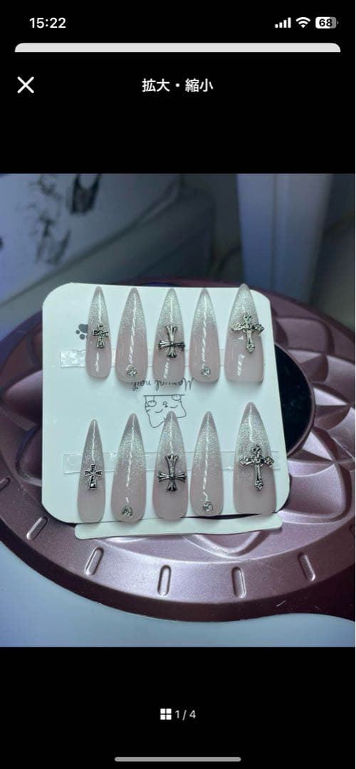 あちmämä ページ