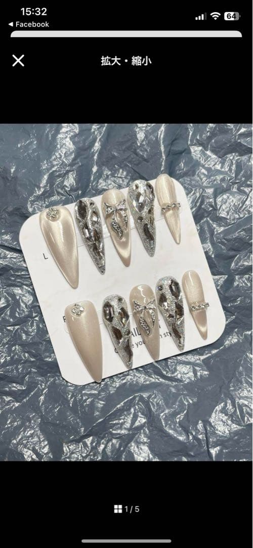 あちmämä ページ