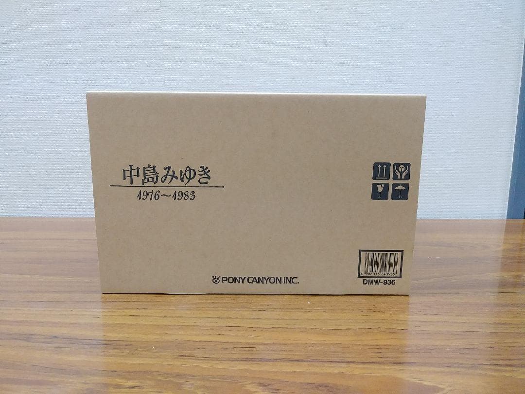 セール未開封新品 中島みゆき 1976～1983 CD 10枚組 DMW-936