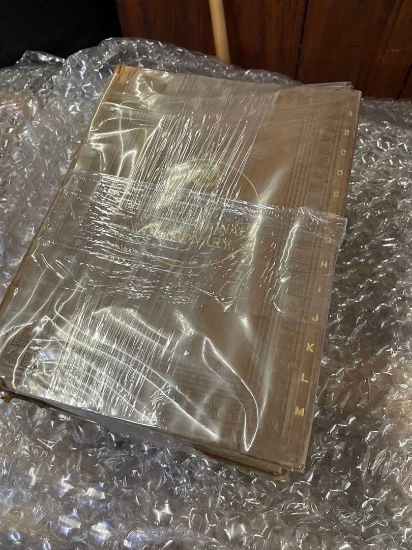 洋書 Webster's New International Dictionary