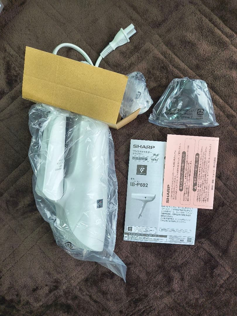 保証書付き　SHARP プラズマクラスター ヘアドライヤー IB-P602-W