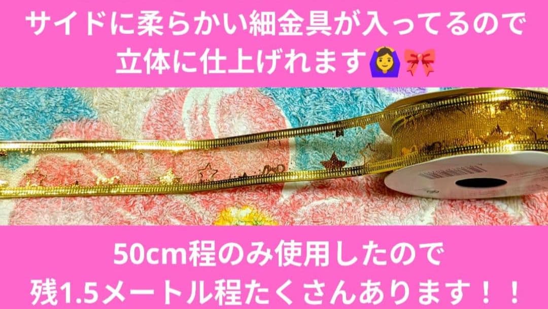 みかみちゃん専用ページ♡