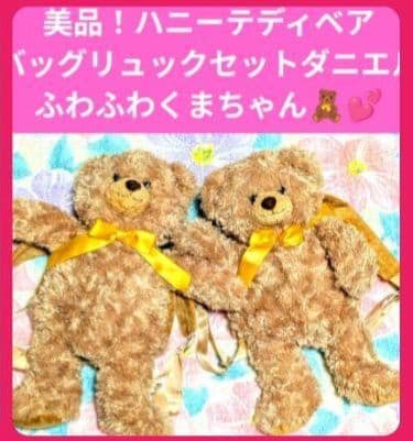 みかみちゃん専用ページ♡