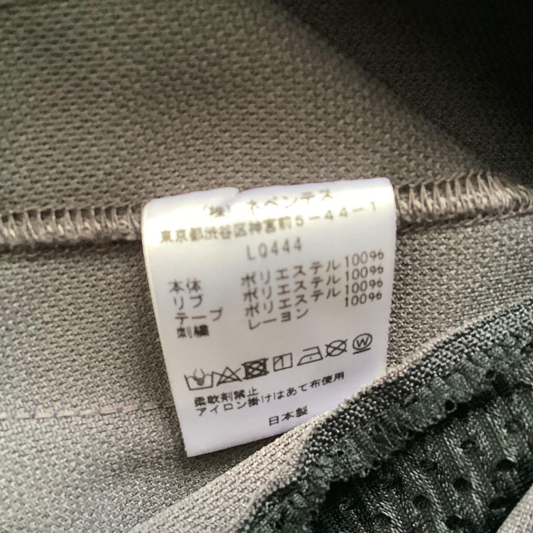 別注 Needles トラックジャケット グレーxパープル Lsize