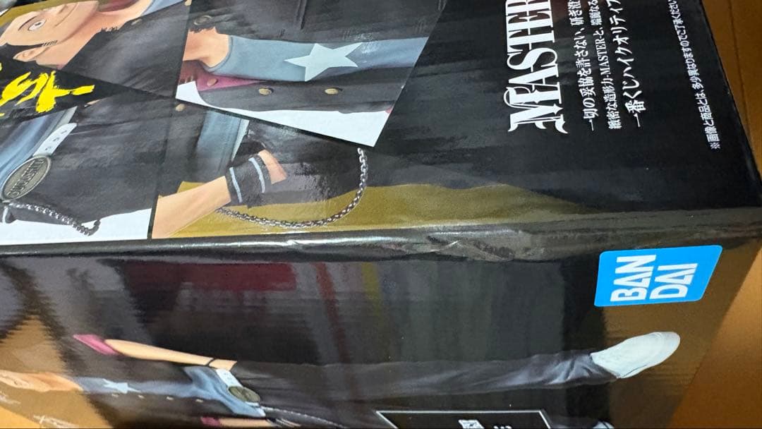 一番くじ クローズ& WORST B賞　花澤三郎 C賞　月島花 2体セット