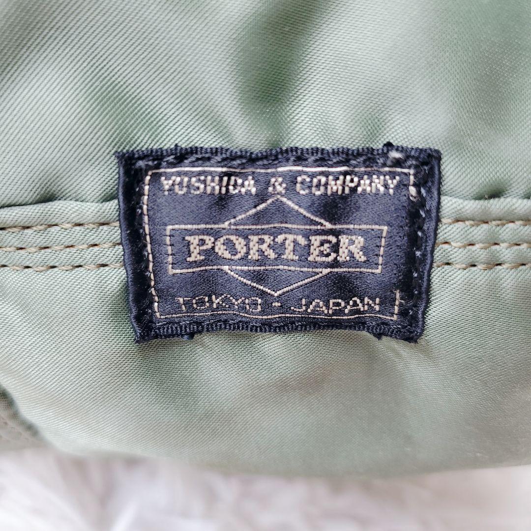 希少✨ ポーター タンカー ダッフル ミニボストンバッグLサイズ セージ