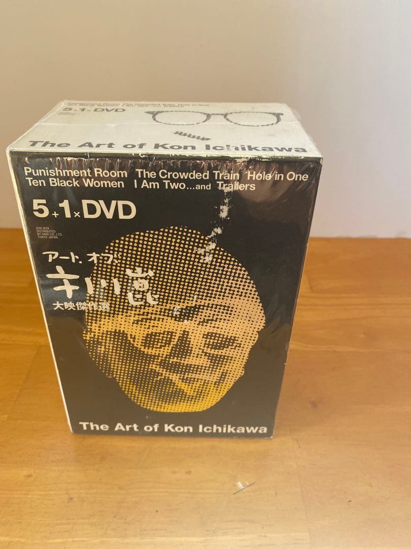アート・オブ・市川崑 大映傑作選 DVD-BOX