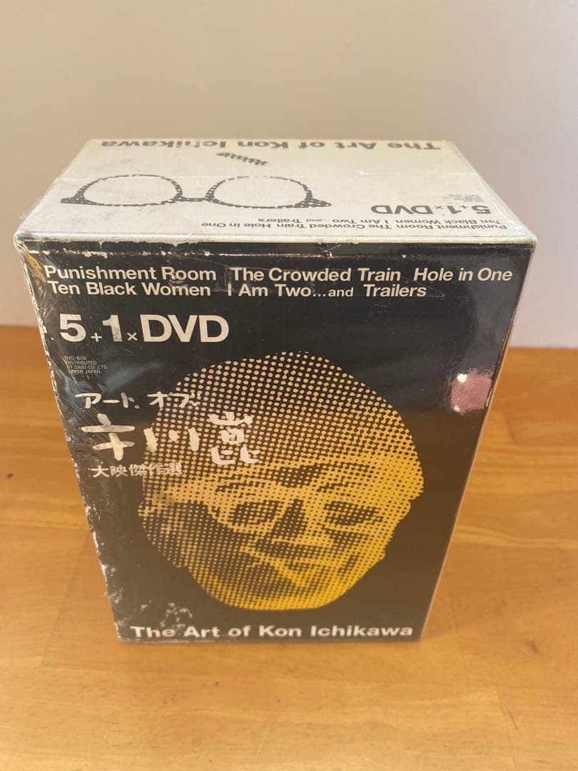 アート・オブ・市川崑 大映傑作選 DVD-BOX