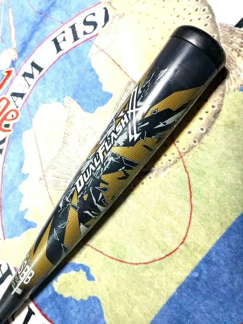 デュアルフラッシュ 84cm 複合 バット DUALFLASH 84センチ