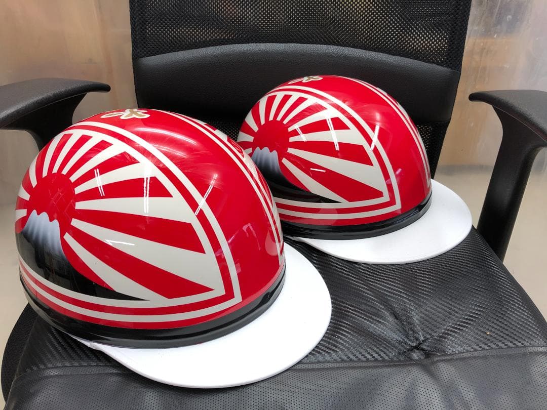 コルク半　カスタム　富士日章　単品　三つボタン　赤白　送料無料