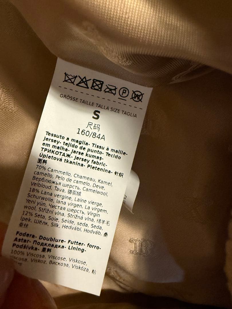 MaxMara マックスマーラ ADESSO テディベア　ケープ