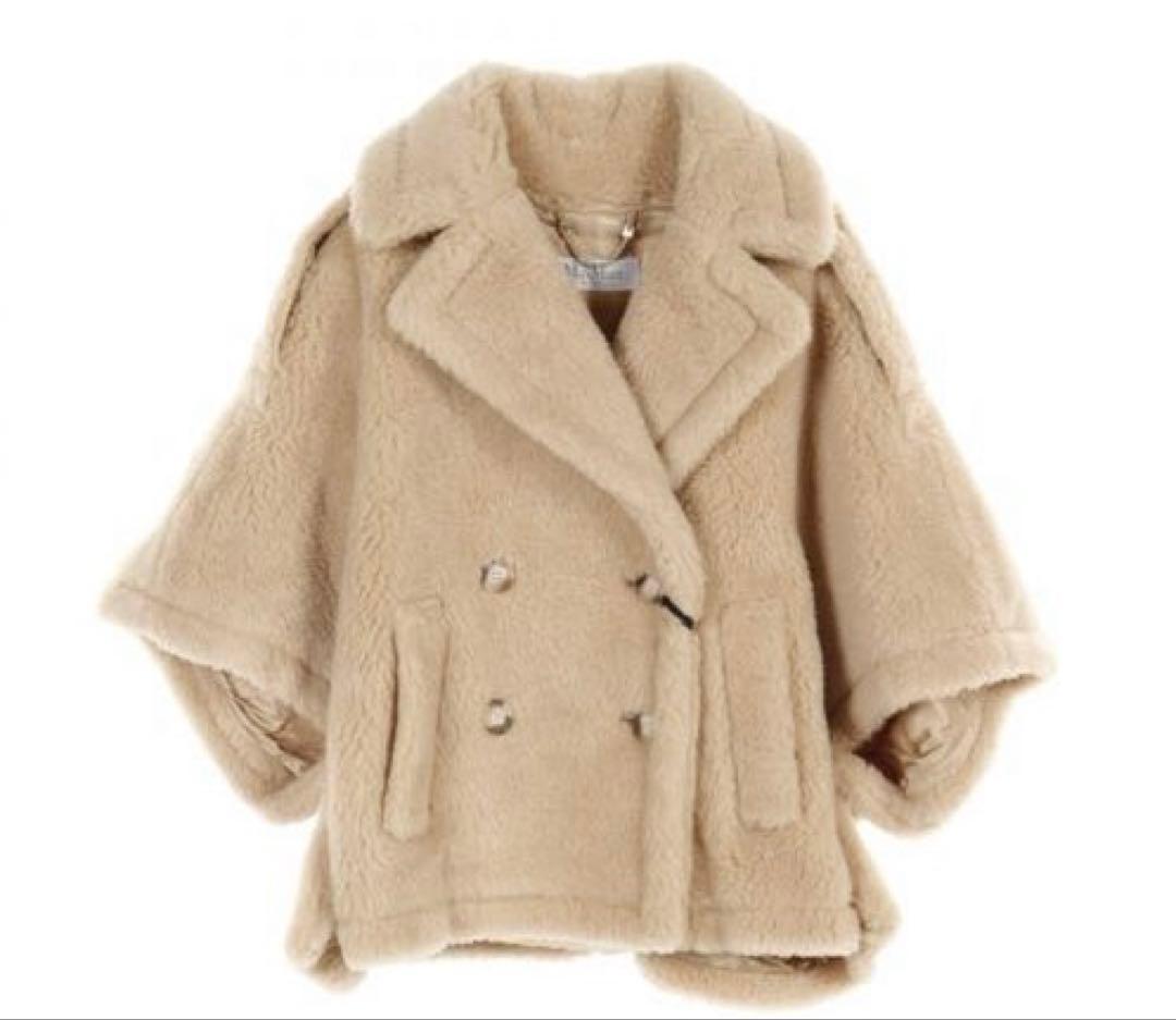 MaxMara マックスマーラ ADESSO テディベア　ケープ