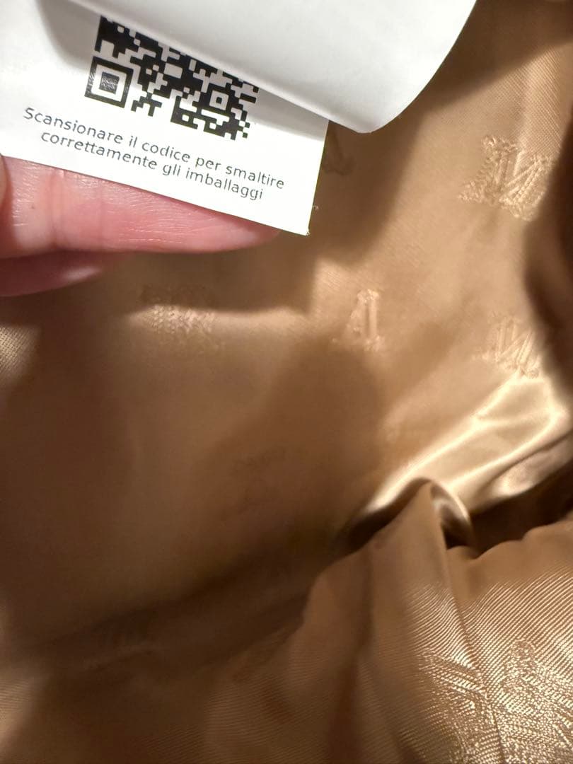 MaxMara マックスマーラ ADESSO テディベア　ケープ