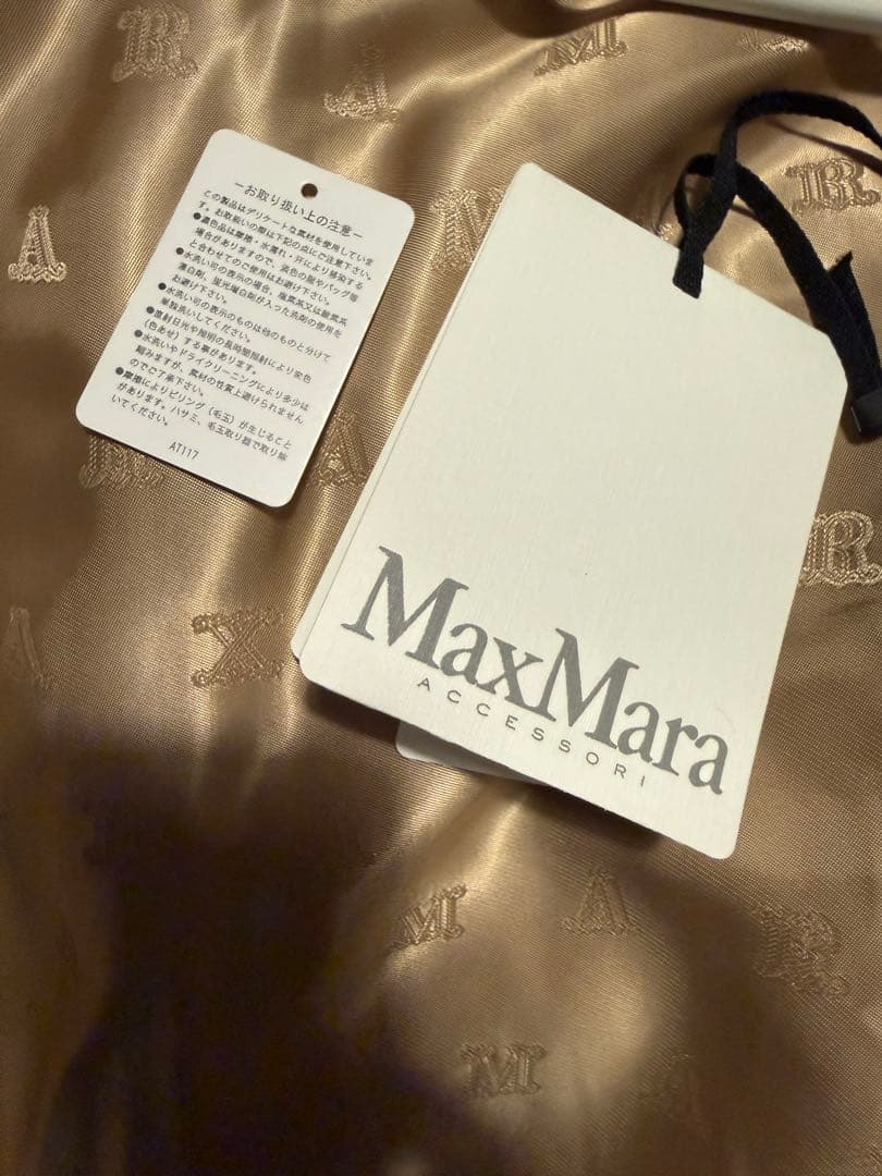 MaxMara マックスマーラ ADESSO テディベア　ケープ