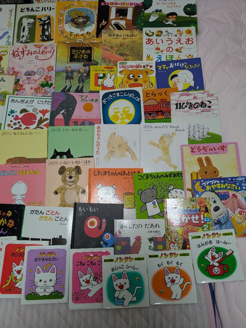 1日限定値下げ!早い者勝ち!　人気絵本 50冊セット 0歳から