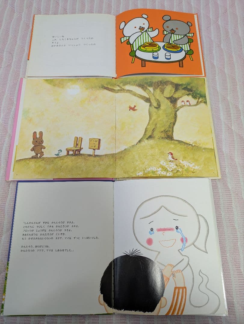 1日限定値下げ!早い者勝ち!　人気絵本 50冊セット 0歳から