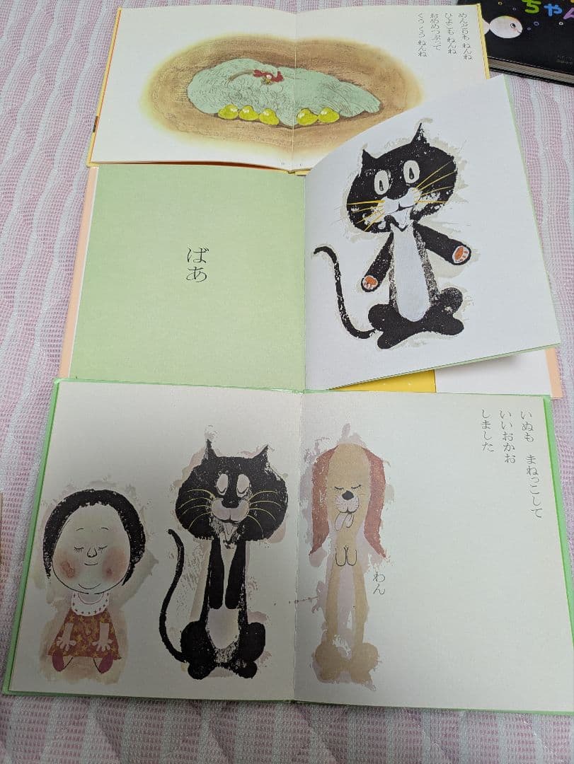 1日限定値下げ!早い者勝ち!　人気絵本 50冊セット 0歳から