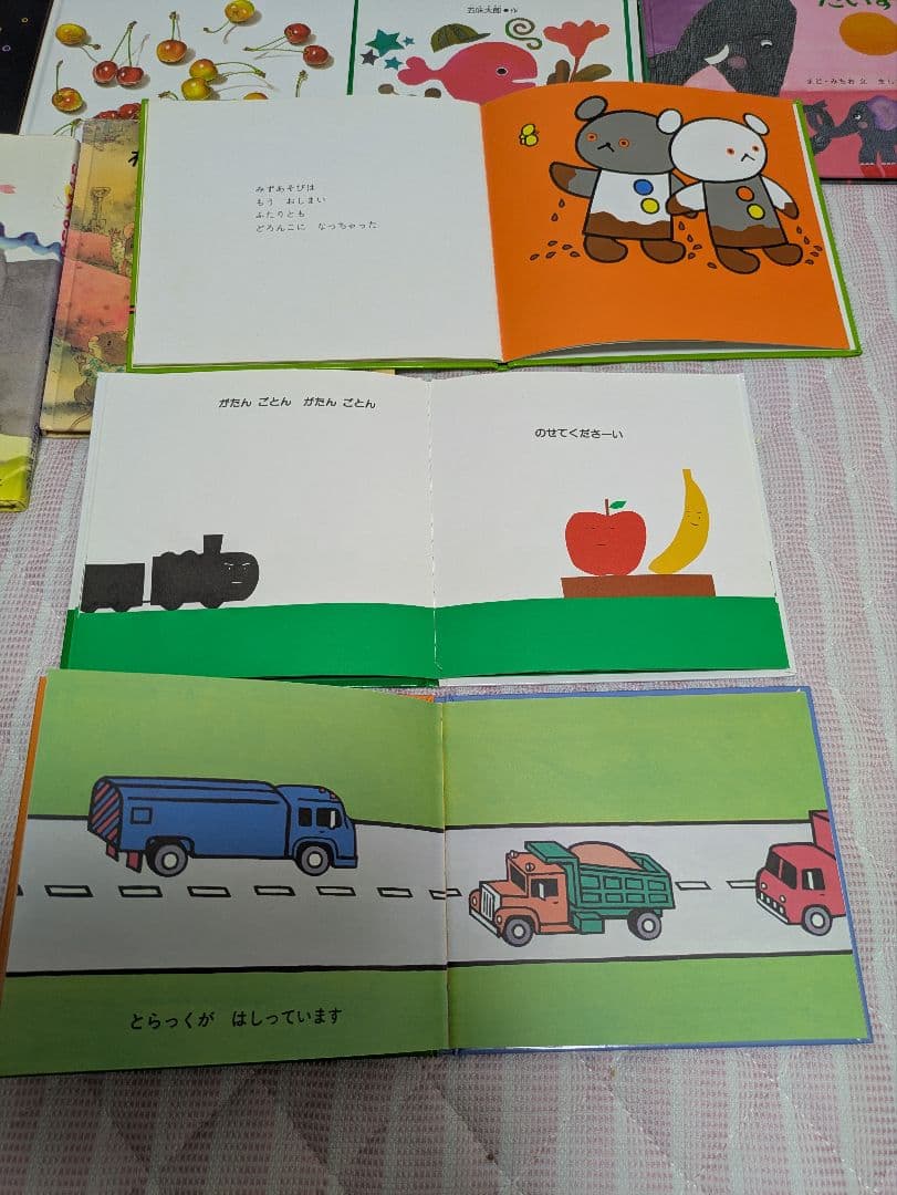 1日限定値下げ!早い者勝ち!　人気絵本 50冊セット 0歳から