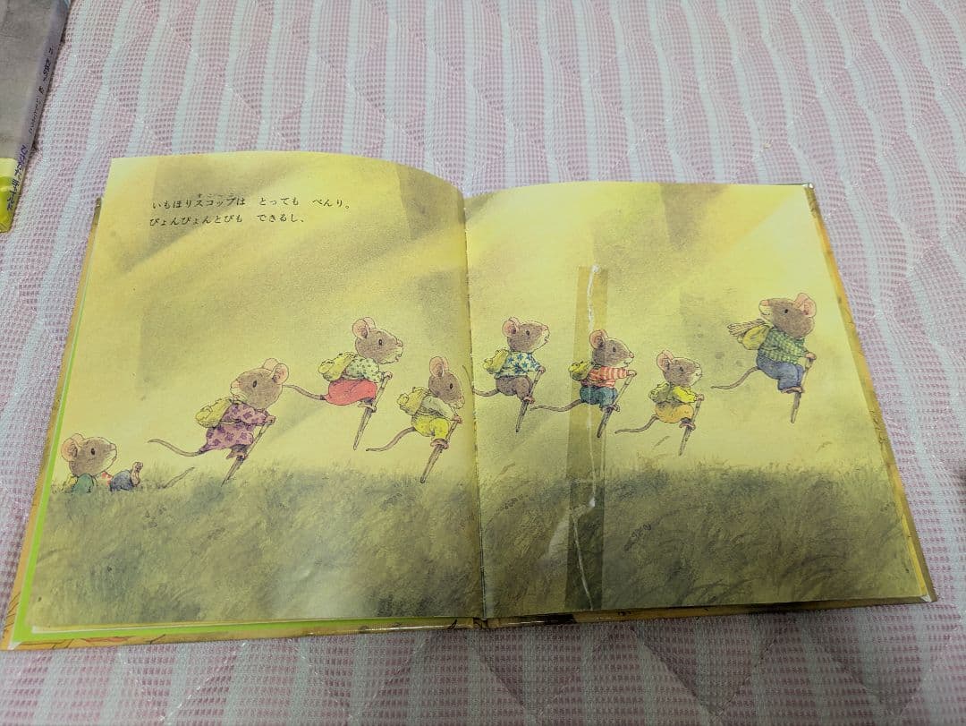 1日限定値下げ!早い者勝ち!　人気絵本 50冊セット 0歳から