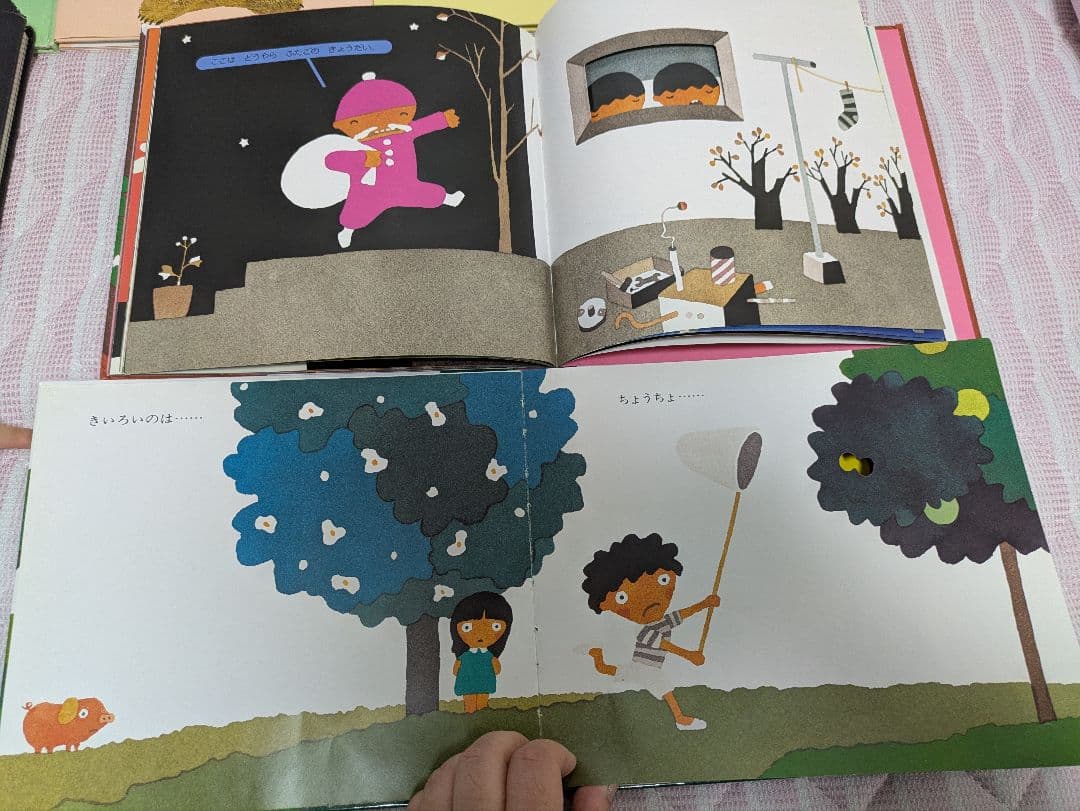 1日限定値下げ!早い者勝ち!　人気絵本 50冊セット 0歳から